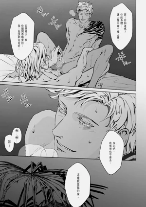 第304頁圖