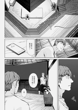 第305頁圖