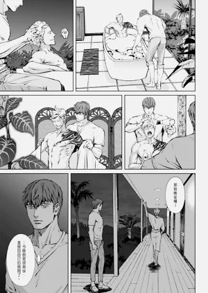 第306頁圖