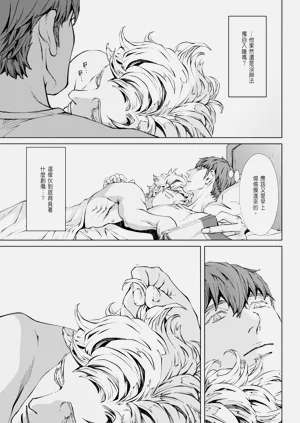 第310頁圖
