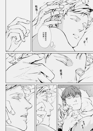 第311頁圖