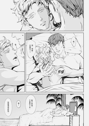 第312頁圖