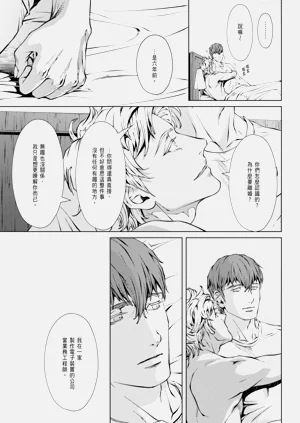 第316頁圖