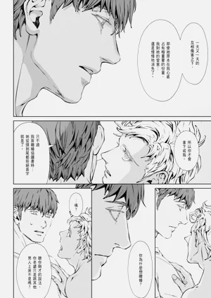 第319頁圖