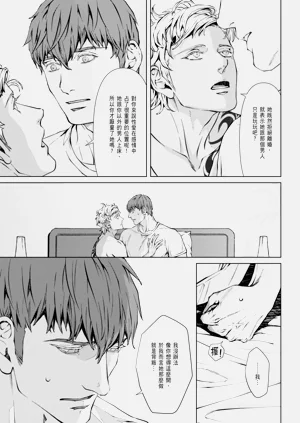 第320頁圖