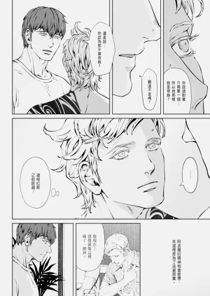 第321頁圖