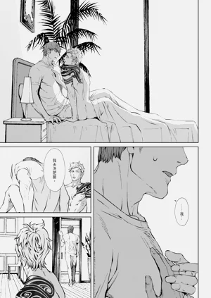 第324頁圖
