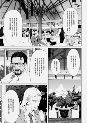 第328頁圖