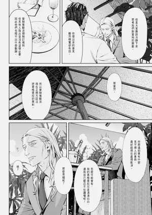 第329頁圖