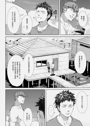 第331頁圖