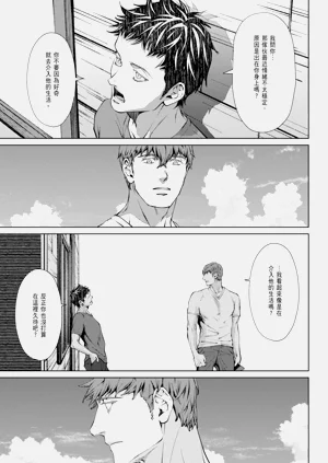 第332頁圖