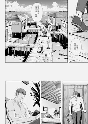 第333頁圖