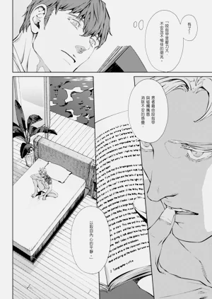 第335頁圖