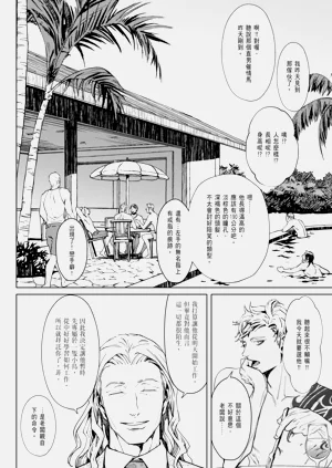 第34頁圖