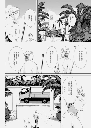 第343頁圖