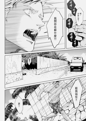 第345頁圖