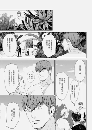 第346頁圖