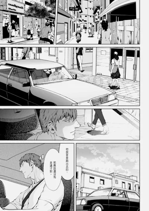 第348頁圖