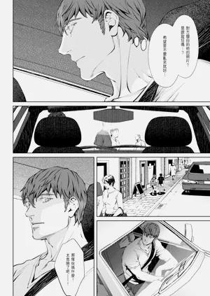 第349頁圖