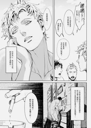 第35頁圖