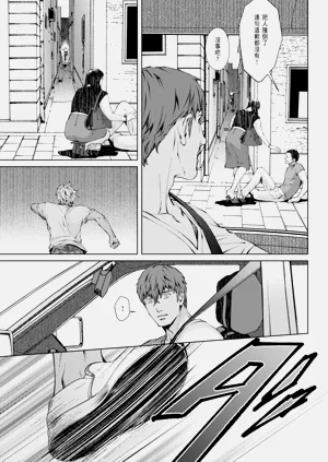 第350頁圖
