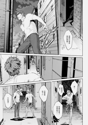 第354頁圖
