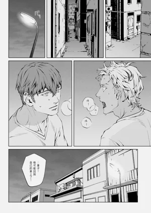 第355頁圖