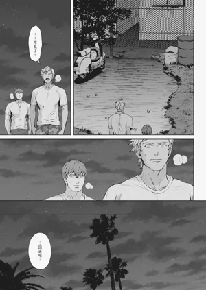 第356頁圖