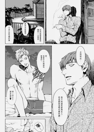 第36頁圖