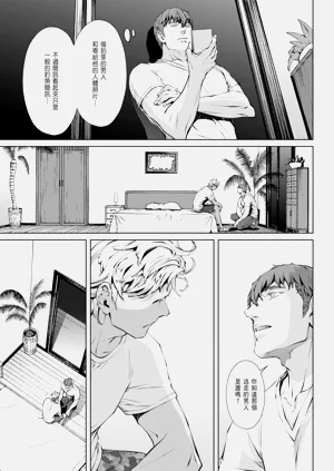 第360頁圖