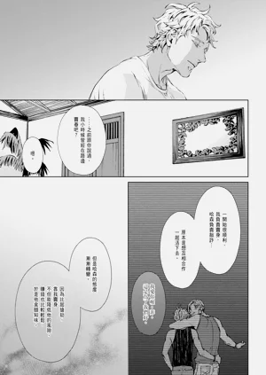 第362頁圖