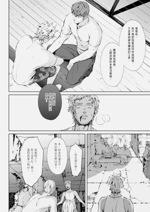 第363頁圖