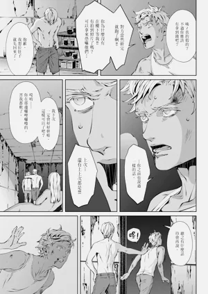 第364頁圖