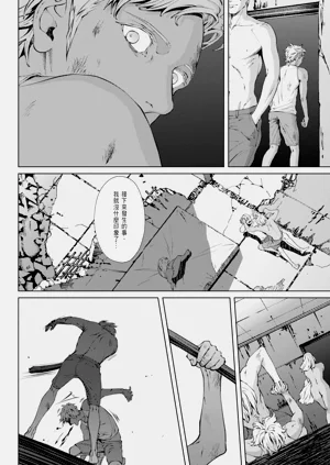 第365頁圖