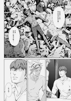 第367頁圖