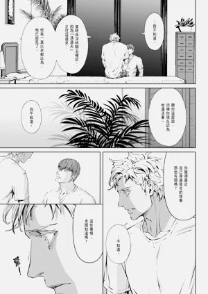 第368頁圖