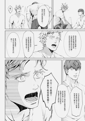 第369頁圖