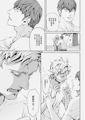 第370頁圖