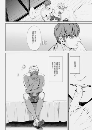 第371頁圖