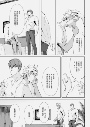 第372頁圖
