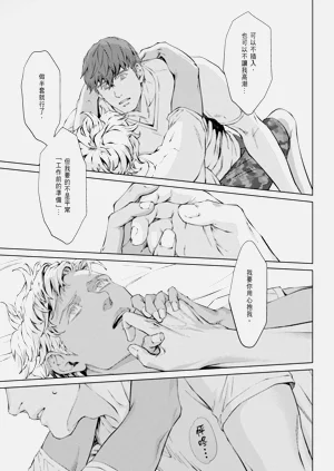 第376頁圖