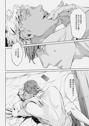 第377頁圖