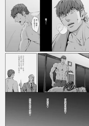 第389頁圖