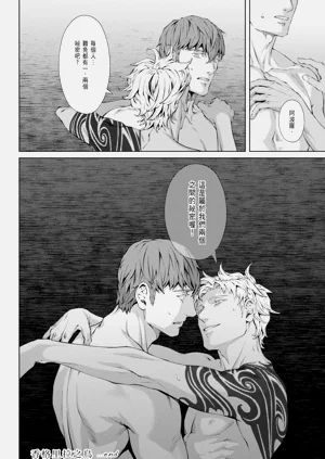 第391頁圖