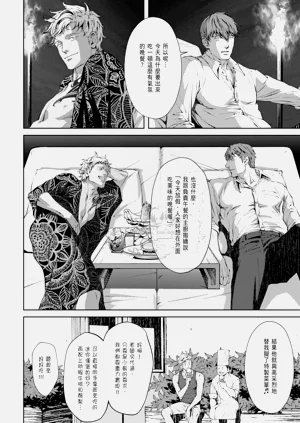 第395頁圖
