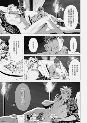 第398頁圖