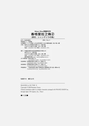 第401頁圖