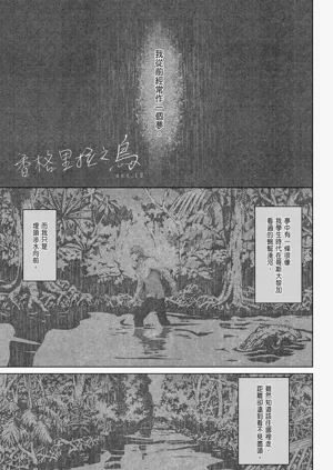第407頁圖