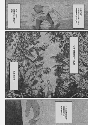 第408頁圖