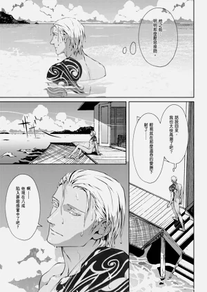 第415頁圖
